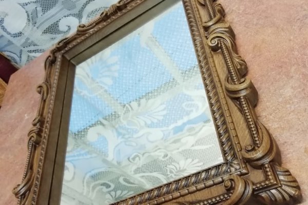 Кракен ссылка новая