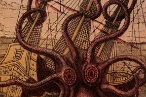 Kraken площадка