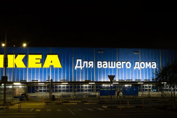 Скачать кракен тор