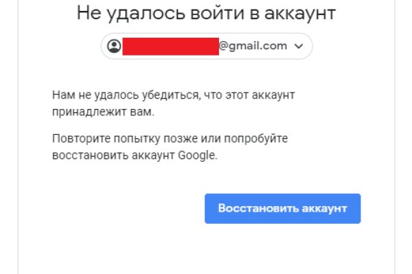 Где купить наркотиков