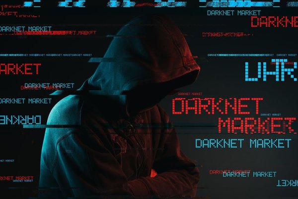Тор браузер кракен