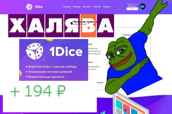 Kra49.at Вход на сайт главная страница