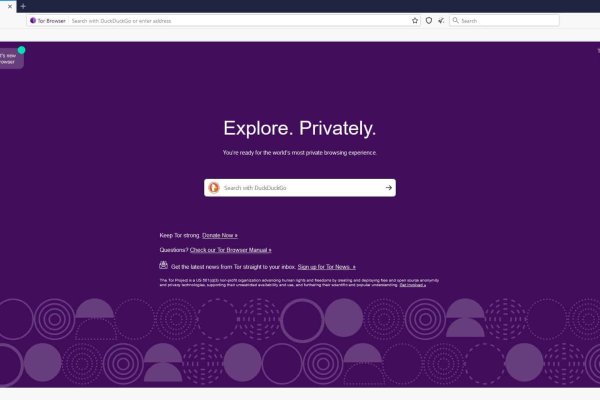 Kraken site