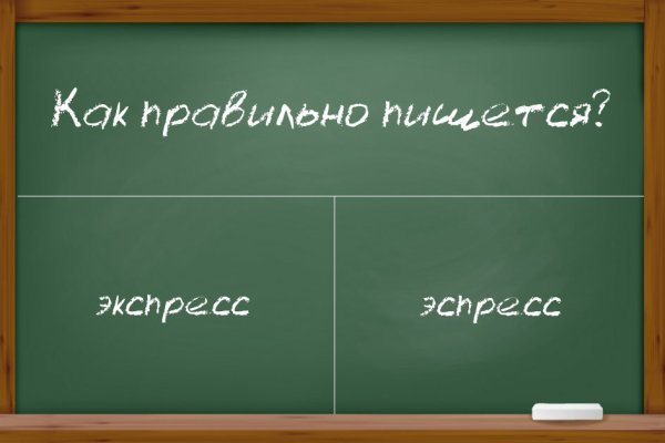 Mega market ссылка